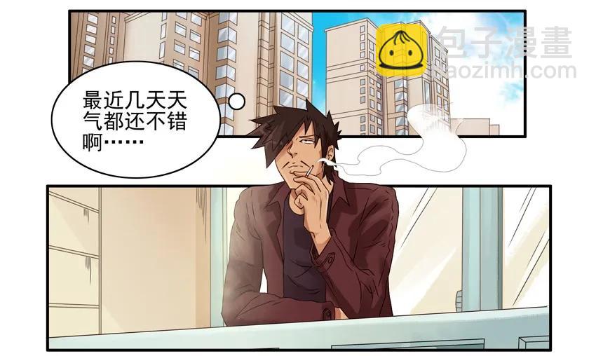 🍱殺手古德 1290 买球 第2页