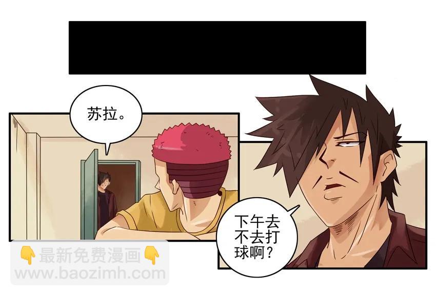 🍱殺手古德 1290 买球 第4页