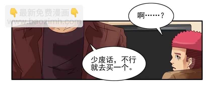 🍱殺手古德 1290 买球 第6页