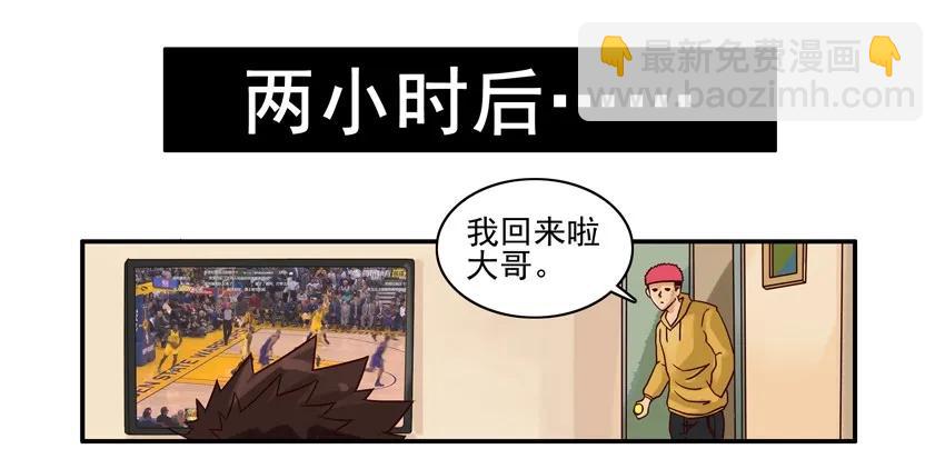 🍱殺手古德 1290 买球 第8页