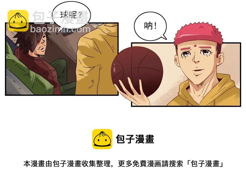 🍱殺手古德 1290 买球 第9页