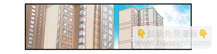 🍱殺手古德 1299 破坏 第2页