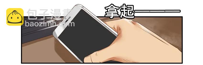 🍱殺手古德 1299 破坏 第4页