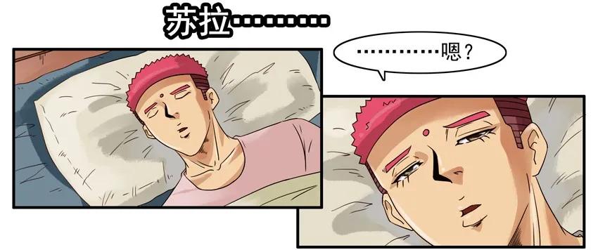 🍱殺手古德 1301 伪装 第3页