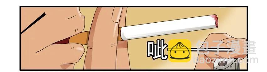 🍱殺手古德 1303 换房 第3页