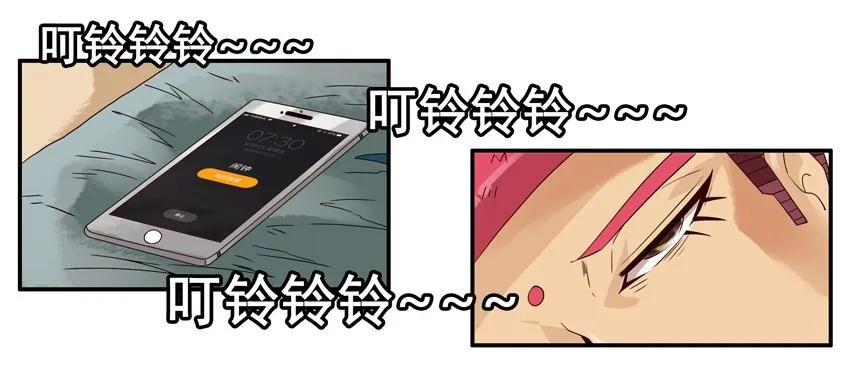 🍱殺手古德 1309 集赞 第11页