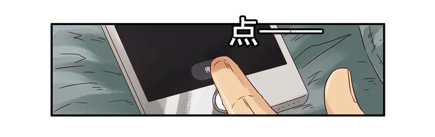 🍱殺手古德 1309 集赞 第12页