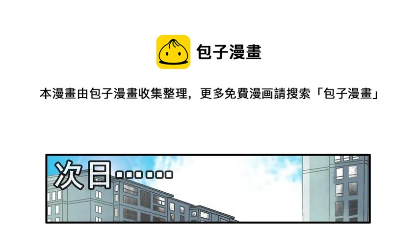 🍱殺手古德 1309 集赞 第9页
