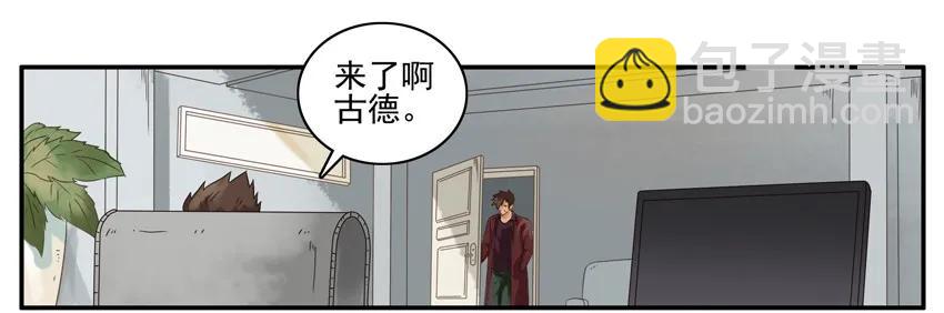 🍱殺手古德 1313 数据 第3页