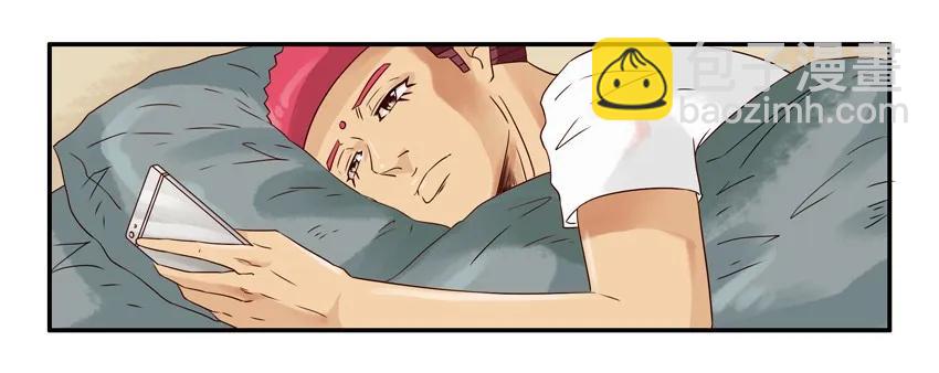 🍱殺手古德 1319 鼓励 第3页