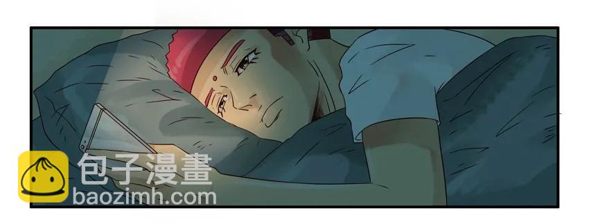 🍱殺手古德 1339 上天的礼物 第3页