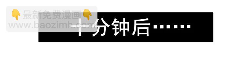 🍱殺手古德 1345 百味汤圆 第15页