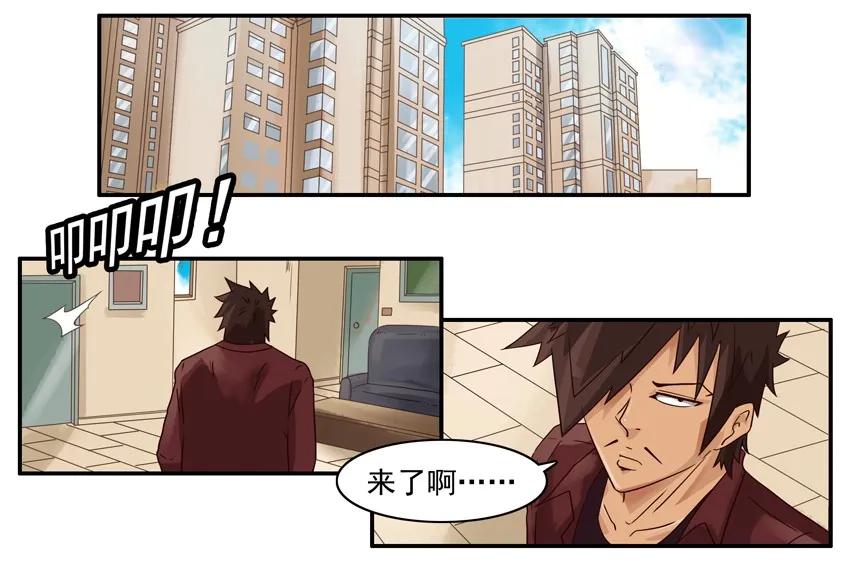 🍱殺手古德 1353 腻歪 第2页