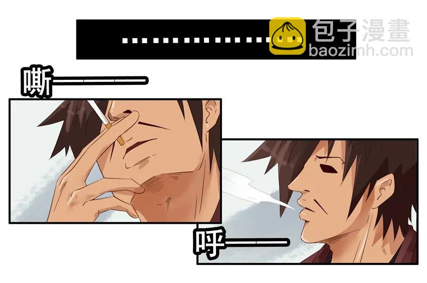 🍱殺手古德 1355 费解 第11页