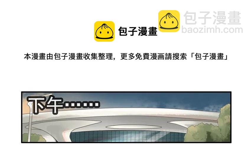 🍱殺手古德 1355 费解 第9页