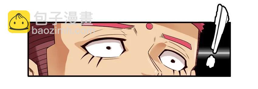 🍱殺手古德 1359 不放弃 第10页