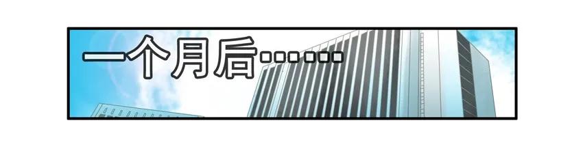 🍱殺手古德 1365 指纹 第14页