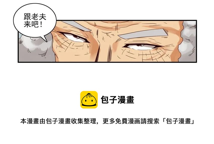 🍱殺手古德 1365 指纹 第9页