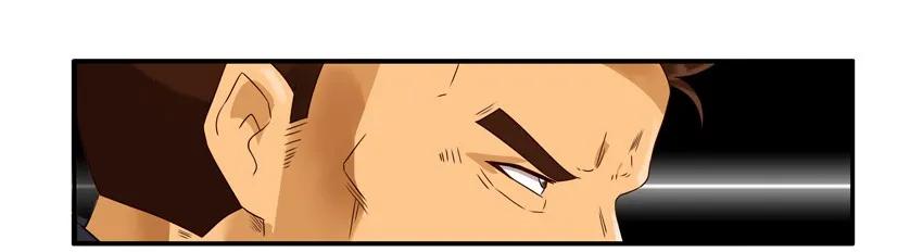 🍱殺手古德 1378 入狱② 第11页