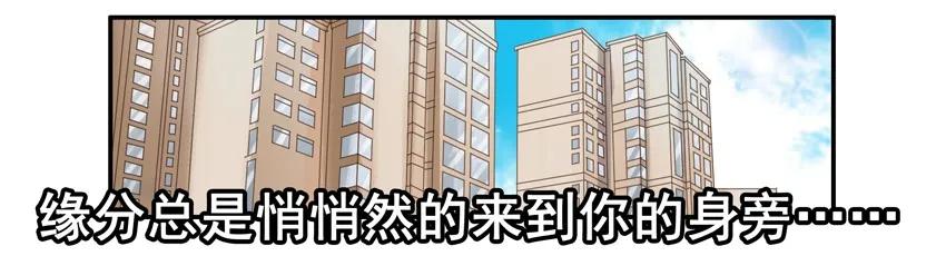 🍱殺手古德 1388 羁绊 第2页