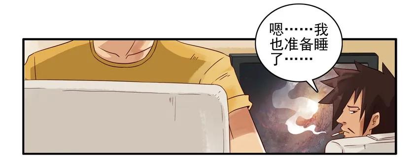 🍱殺手古德 1394 提升 第10页
