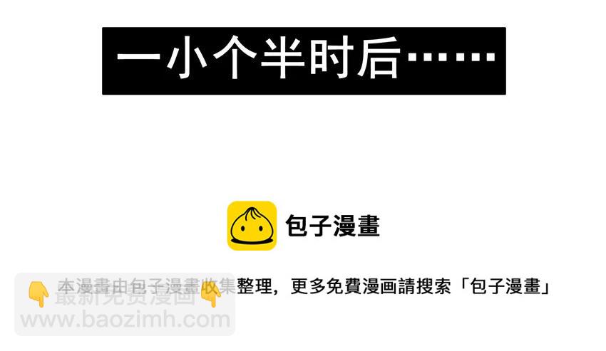 🍱殺手古德 1394 提升 第5页