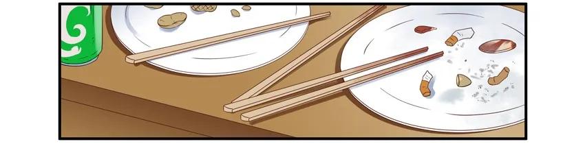 🍱殺手古德 1394 提升 第6页
