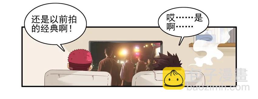 🍱殺手古德 1394 提升 第7页