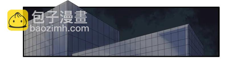 🍱殺手古德 1404 病假 第2页