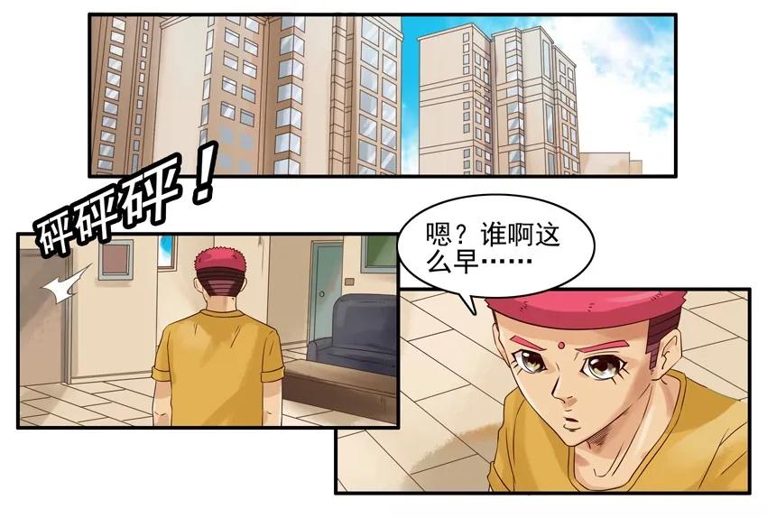 🍱殺手古德 1406 营养成分 第2页