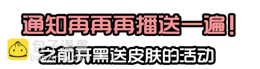 🍱殺手古德 1412 预防 第15页