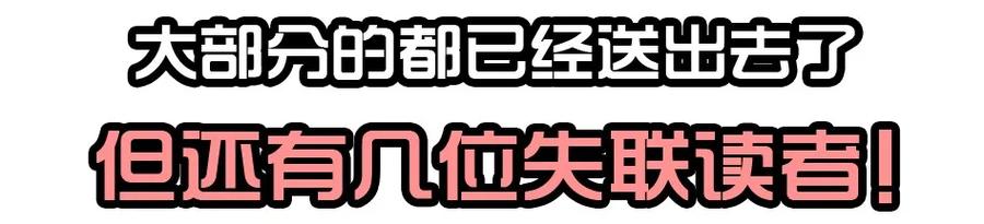 🍱殺手古德 1412 预防 第16页