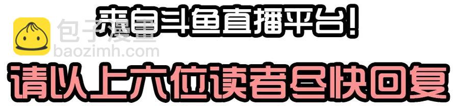 🍱殺手古德 1412 预防 第22页