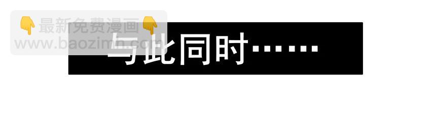🍱殺手古德 1412 预防 第7页