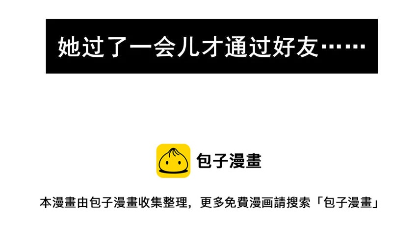 🍱殺手古德 1414 年纪大 第13页