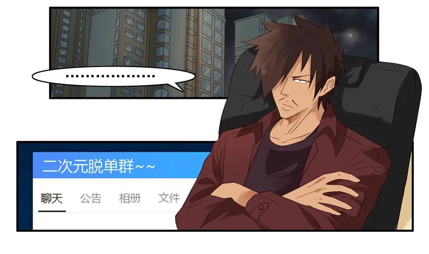 🍱殺手古德 1414 年纪大 第2页