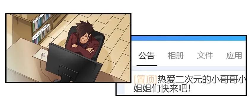 🍱殺手古德 1414 年纪大 第3页