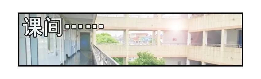 🍱殺手古德 1422 危险地带 第10页