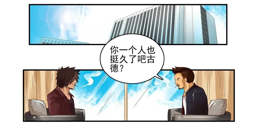 🍱殺手古德 1426 介绍闺蜜 第2页