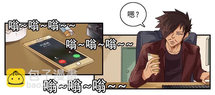 🍱殺手古德 1426 介绍闺蜜 第7页