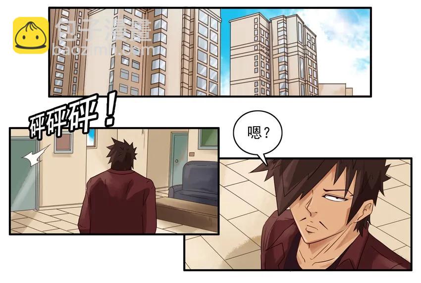 🍱殺手古德 1428 变卦 第2页