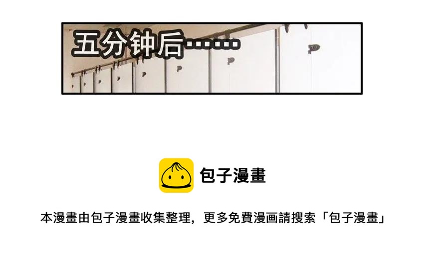 🍱殺手古德 1432 回报 第5页