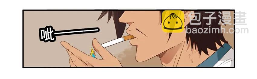 🍱殺手古德 1432 回报 第6页