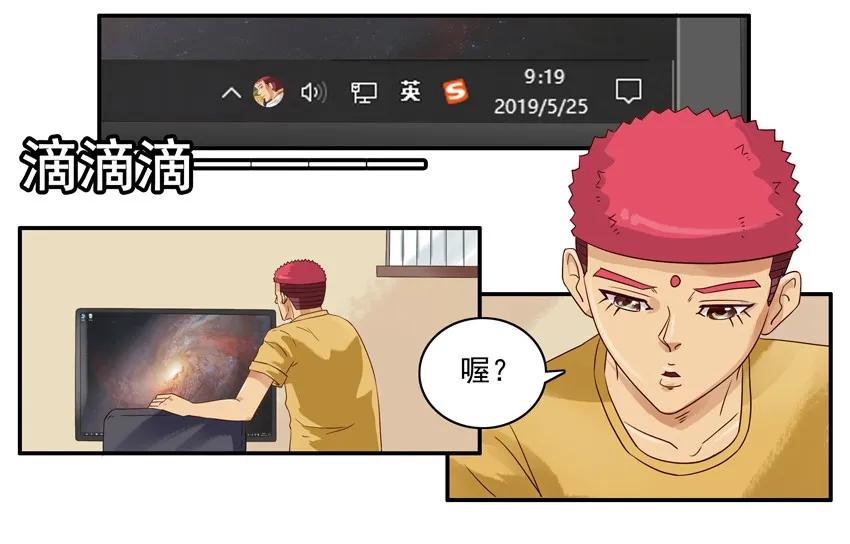 🍱殺手古德 1440 合理 第2页