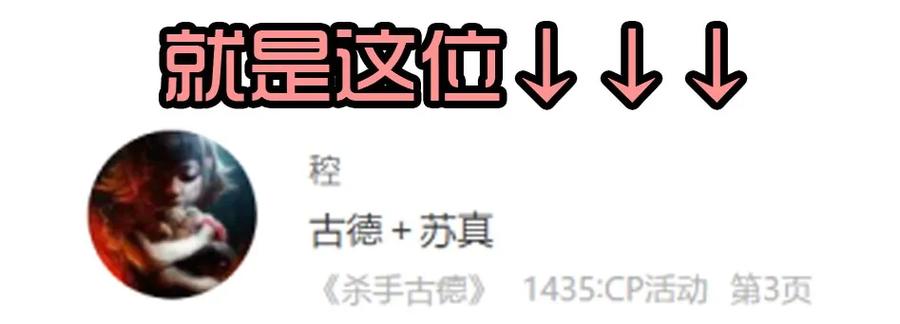 🍱殺手古德 1440 合理 第22页
