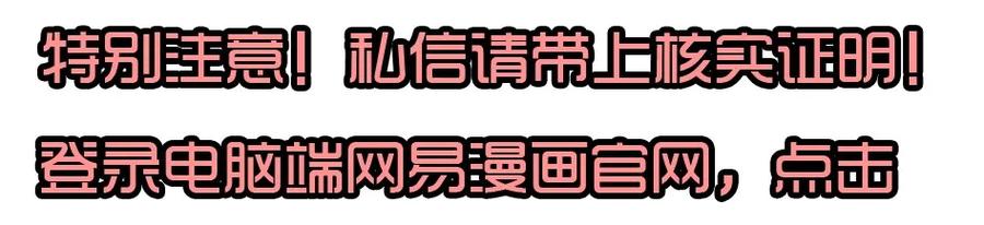 🍱殺手古德 1440 合理 第26页