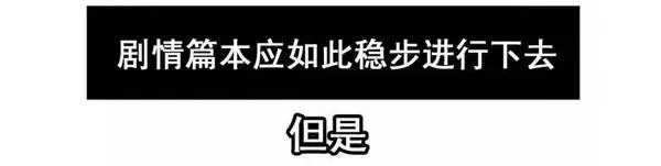 🍱殺手古德 1446 前传预告 第14页