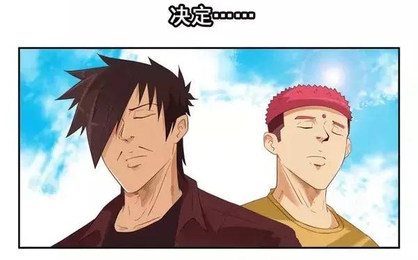 🍱殺手古德 1446 前传预告 第18页