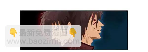 🍱殺手古德 1446 前传预告 第30页