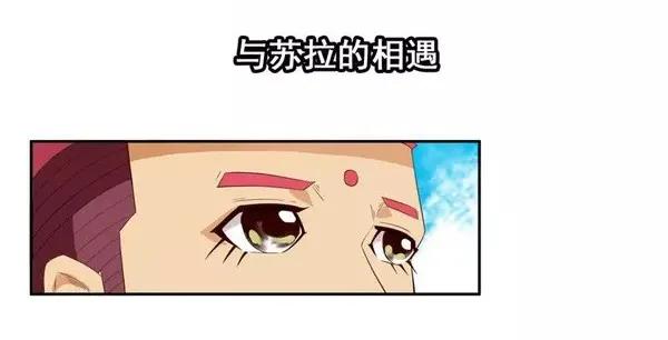 🍱殺手古德 1446 前传预告 第43页